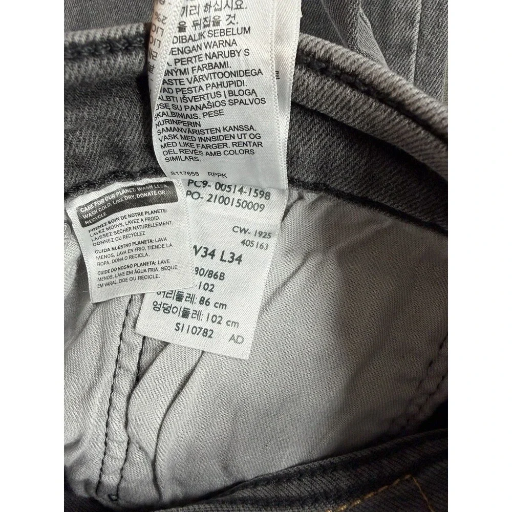 Levis measurements photos